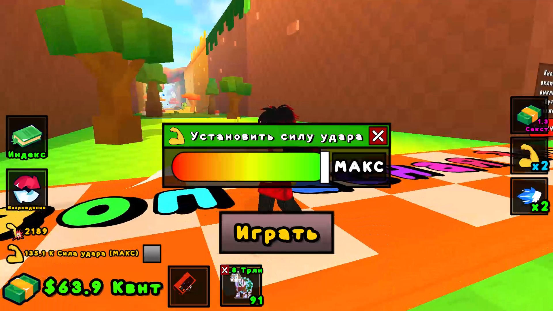 Пни лаки-блок! +1 Брейнрот! — screenshot 5