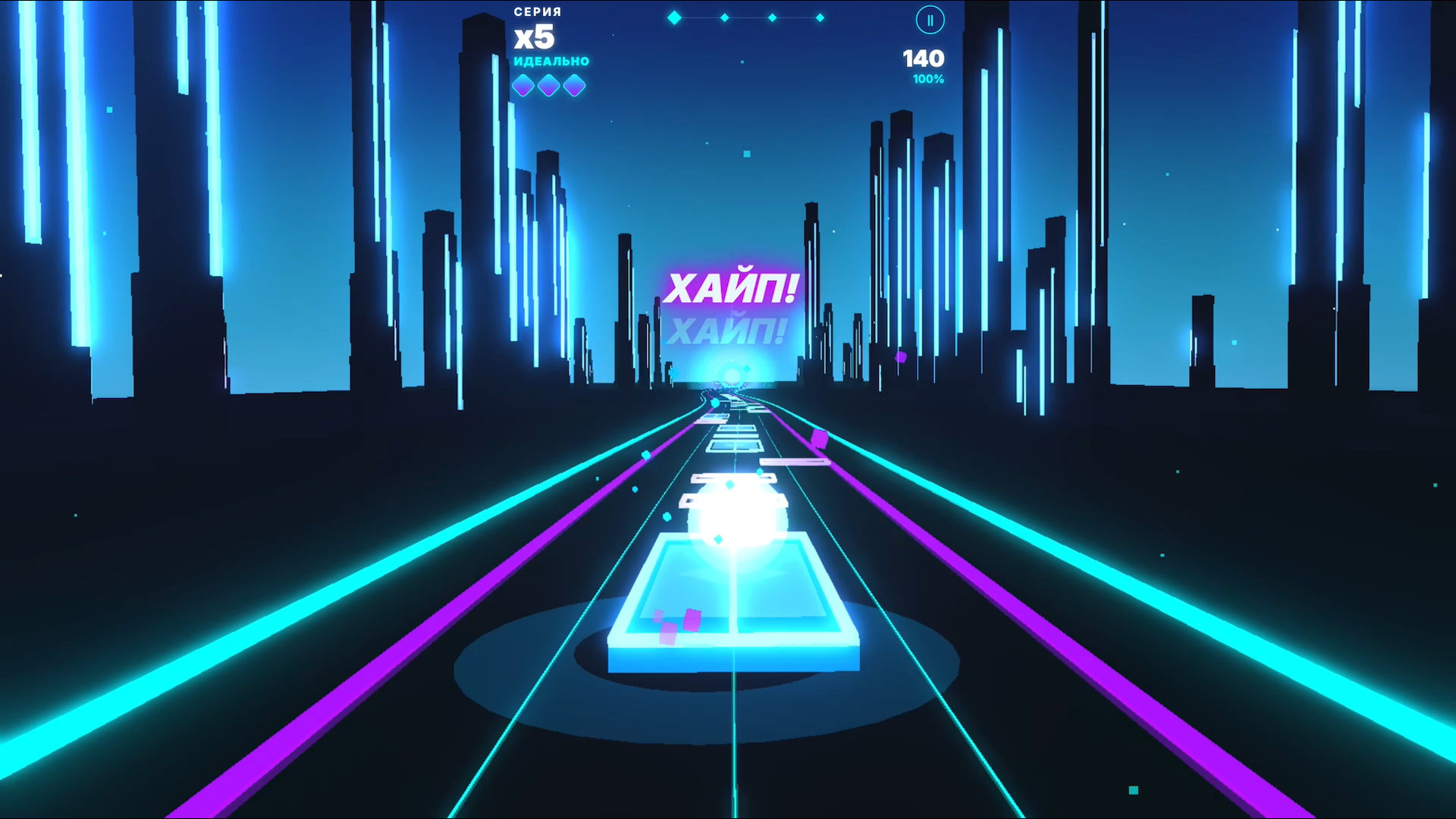 Музыкальный Шар: Мемные Песни — screenshot 1