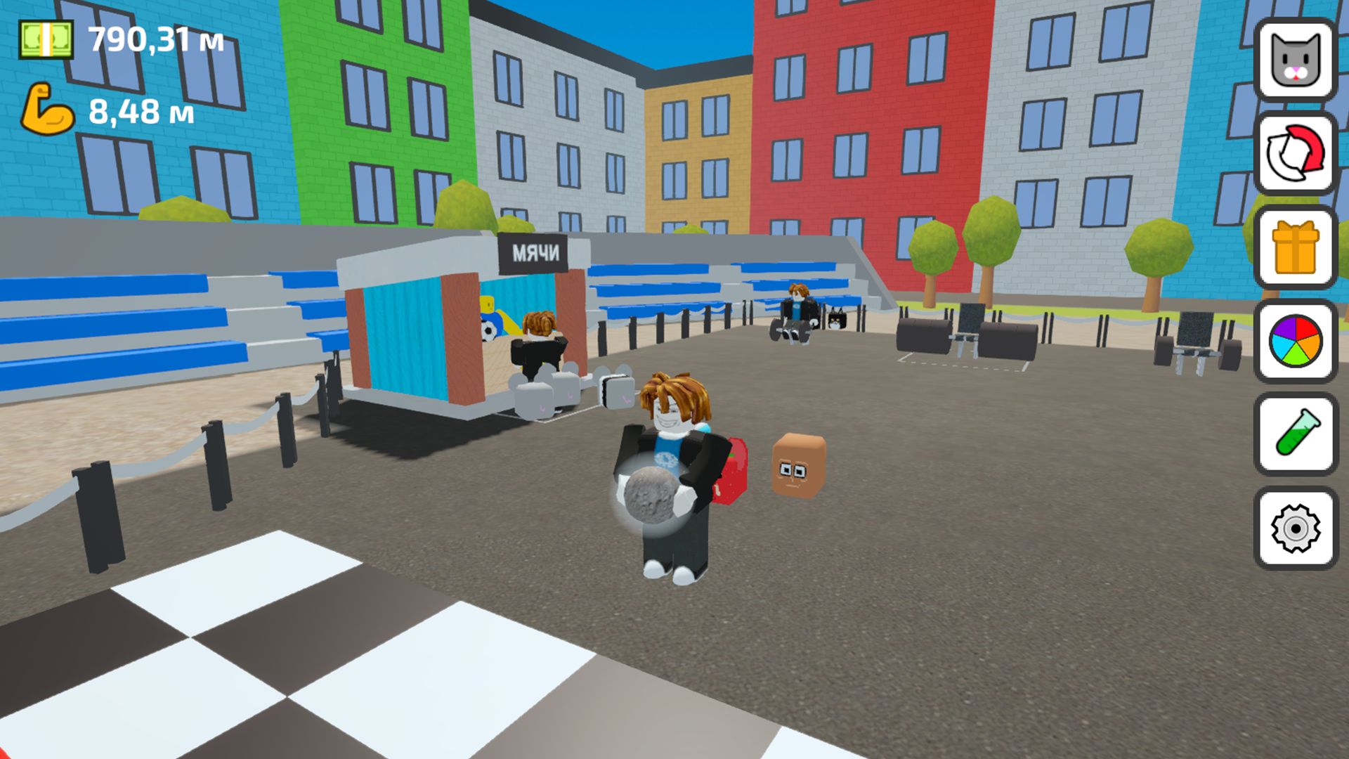 Пни мяч дальше всех! — screenshot 4