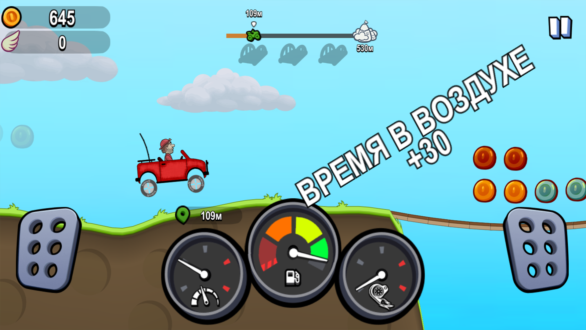 Hill Climb Racing Lite — screenshot 7