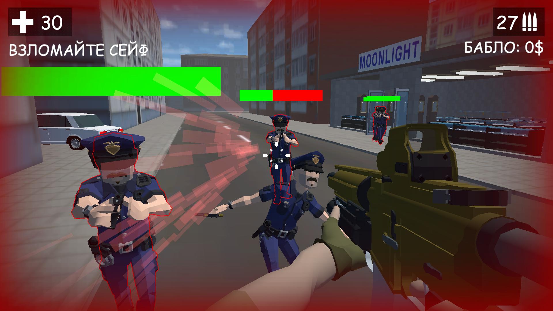 День БАБЛА: Онлайн КО-ОП — screenshot 3