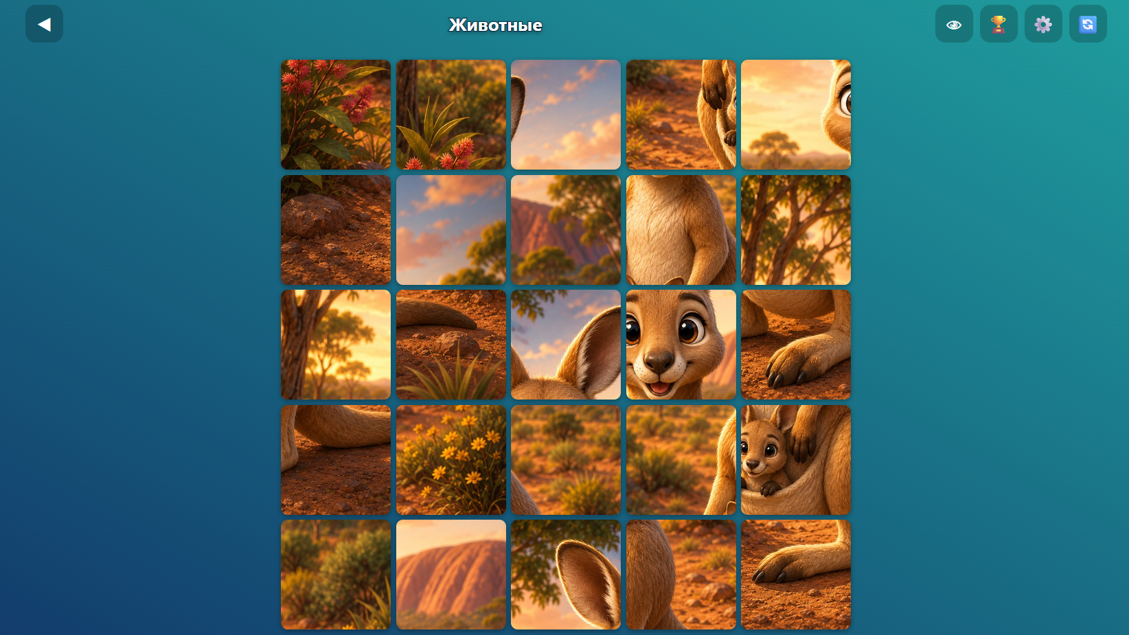 Мозаика: Перестановка — screenshot 3