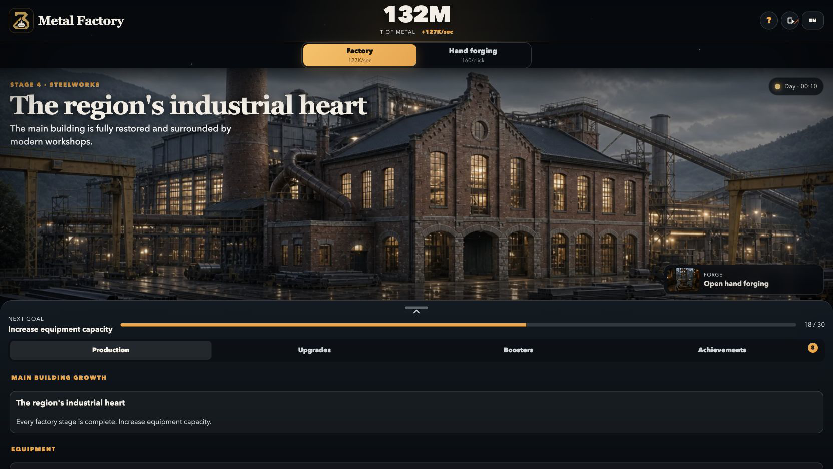 Metal Factory — screenshot 5