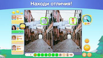 Котопоиск Найди отличия (от Zebomba Games Company): Играть Онлайн ...