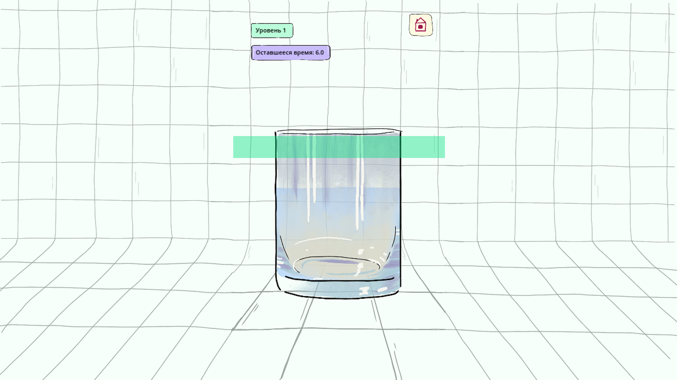 Водный баланс — screenshot 5