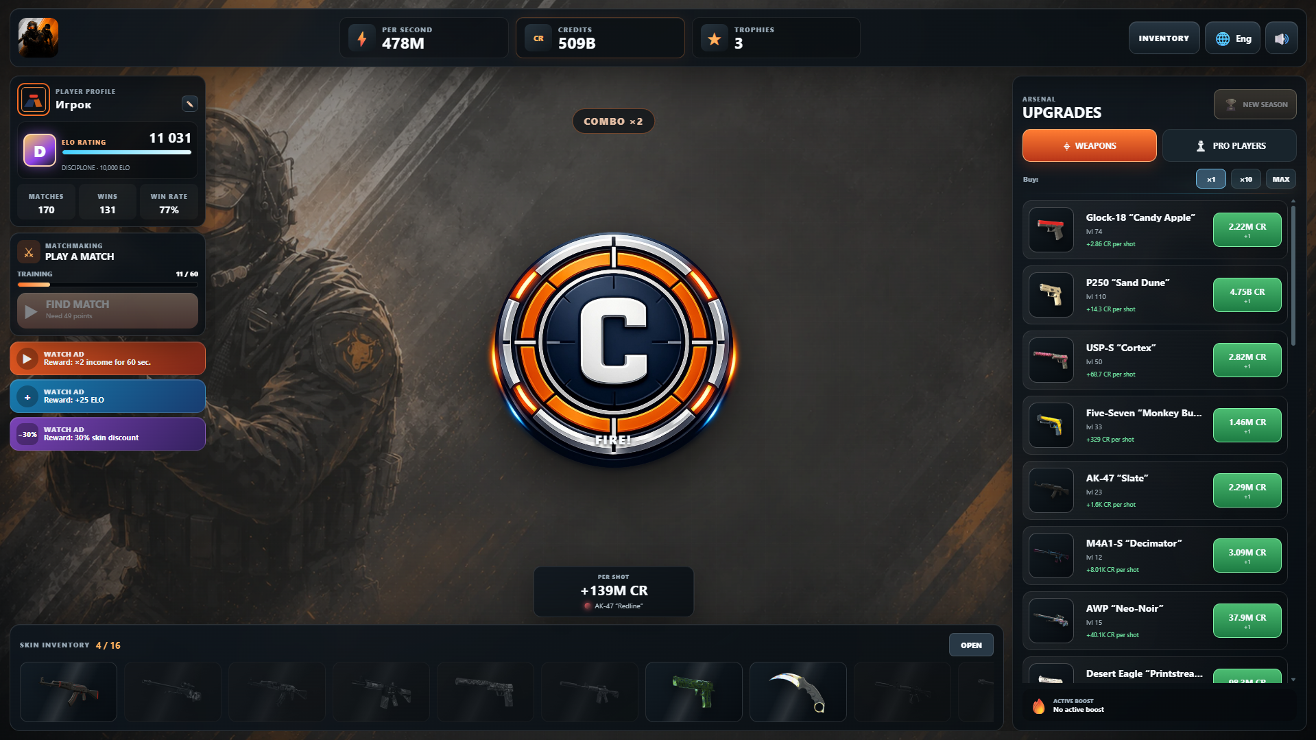 Counter Click — screenshot 4