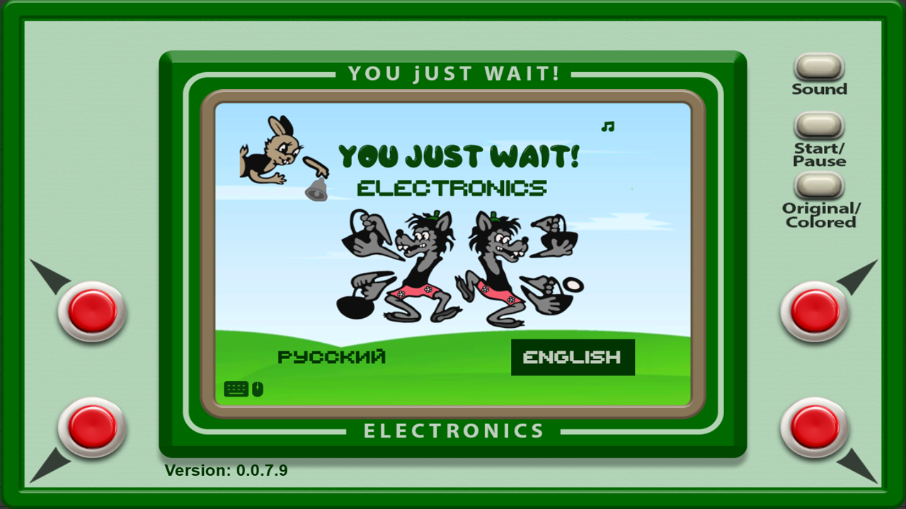 You just wait! Electronics screenshot