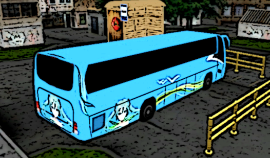 Coach Bus Simulator  loading=