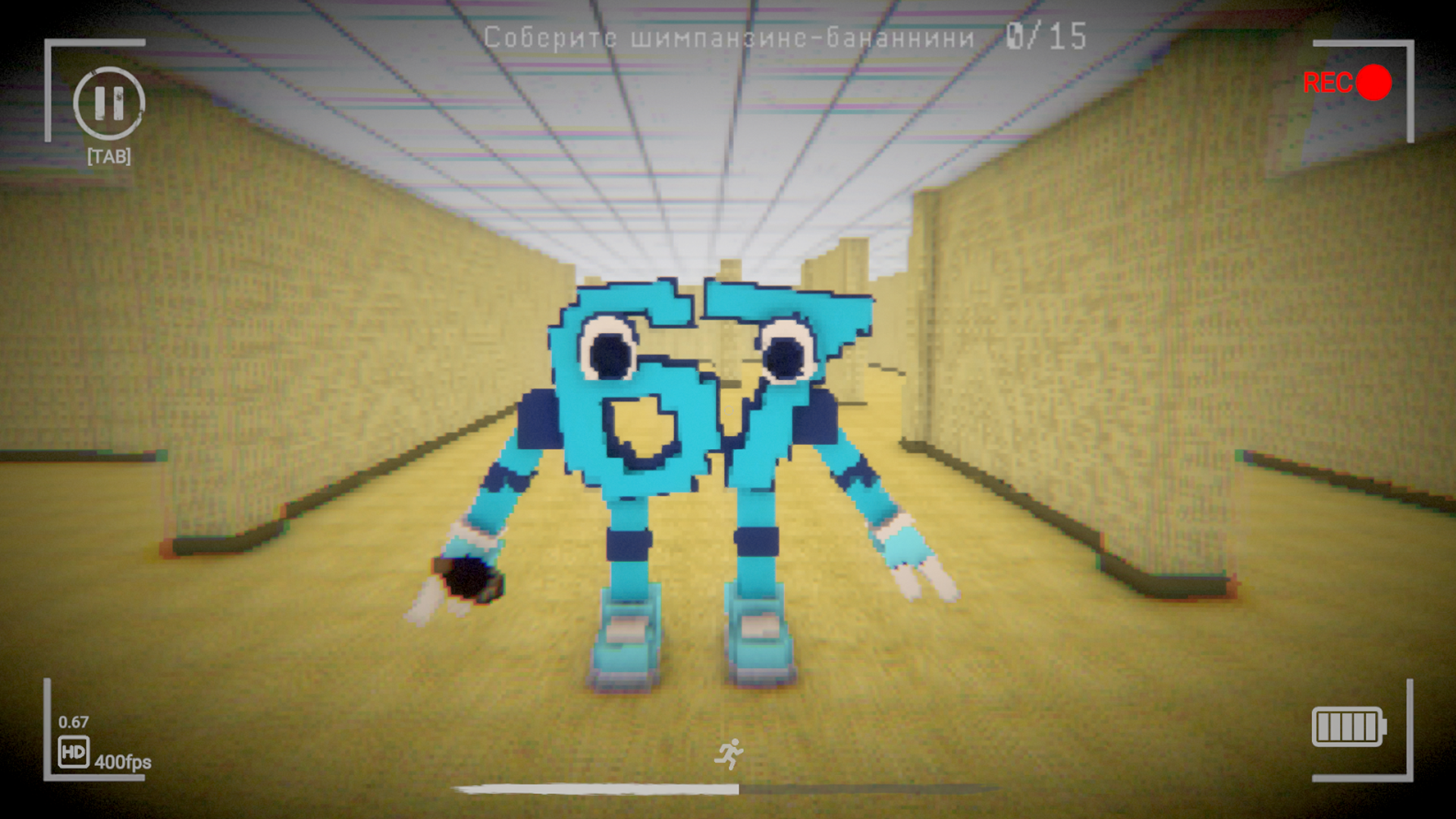 Побег от 67 — screenshot 1