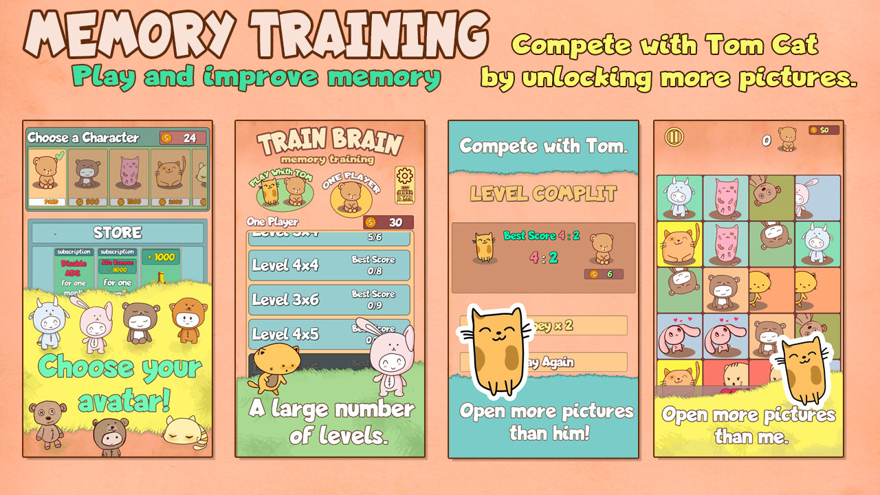 Memory Training — screenshot 1