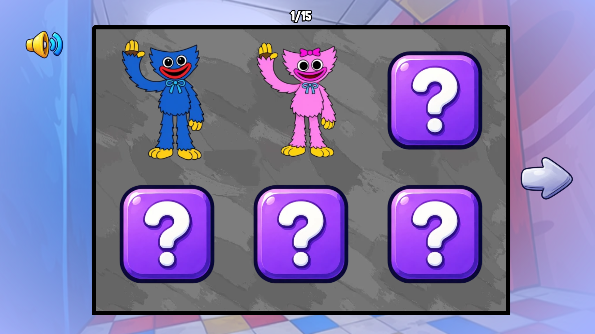 Поппи Плейтайм 5: Чистка игрушек — screenshot 18