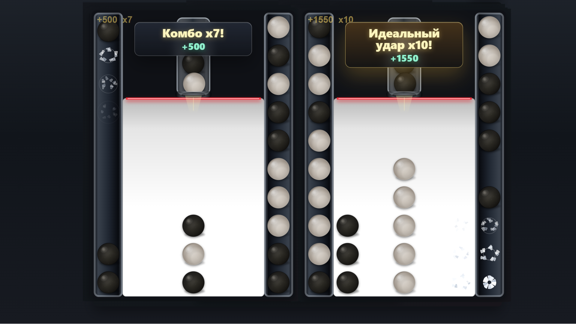 Ball cascade - swipe arcade — screenshot 1