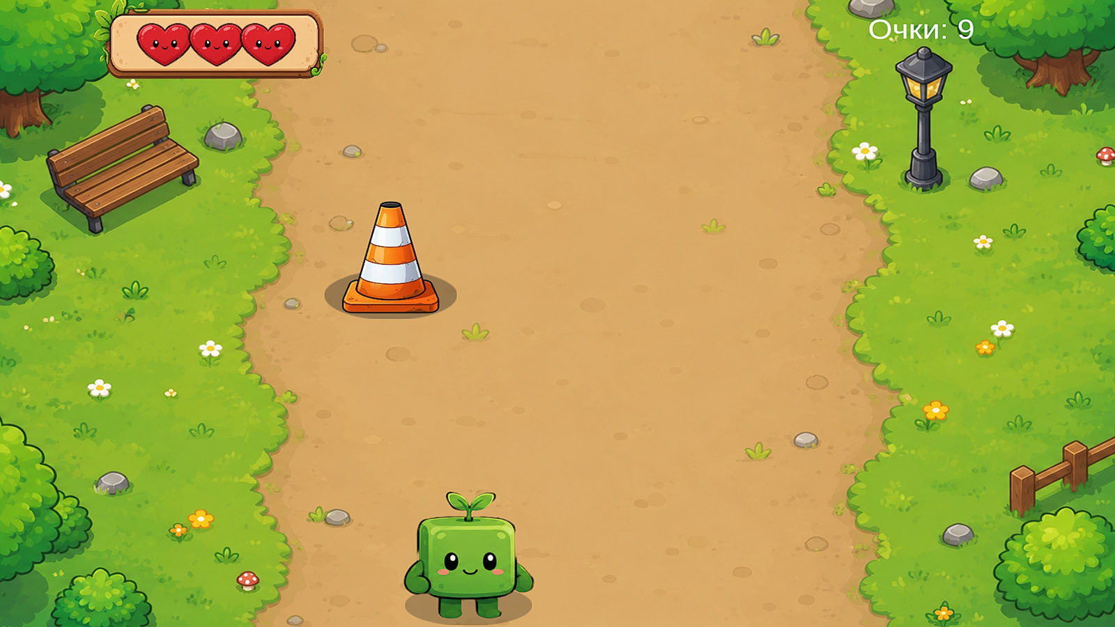 Спаси Кубика! — screenshot 1