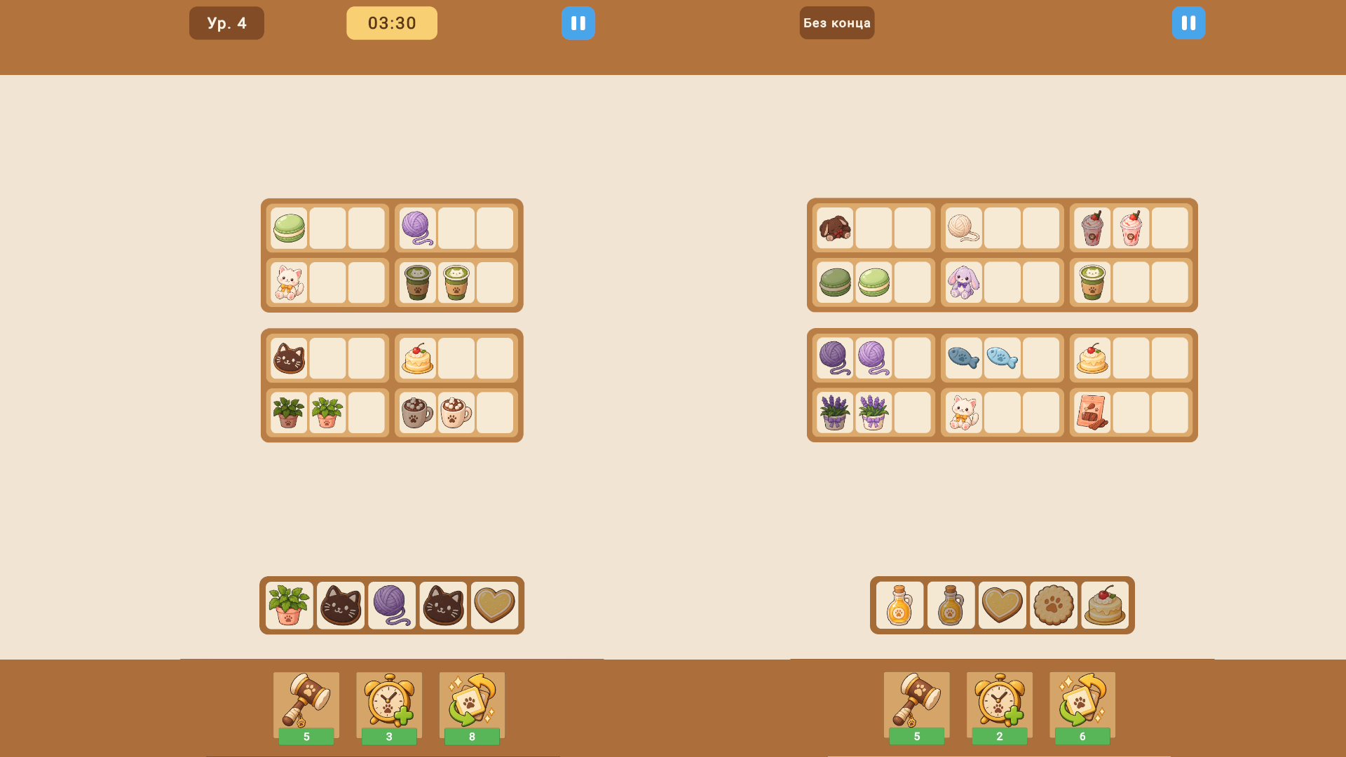 Meow Sorting — screenshot 1
