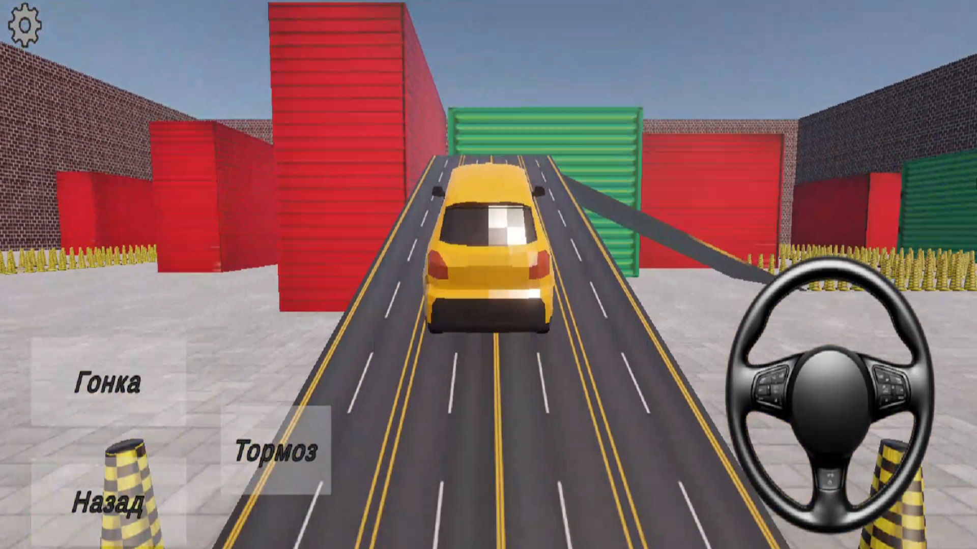 Real Car Parking 3D Simulator Russia — скриншот 1