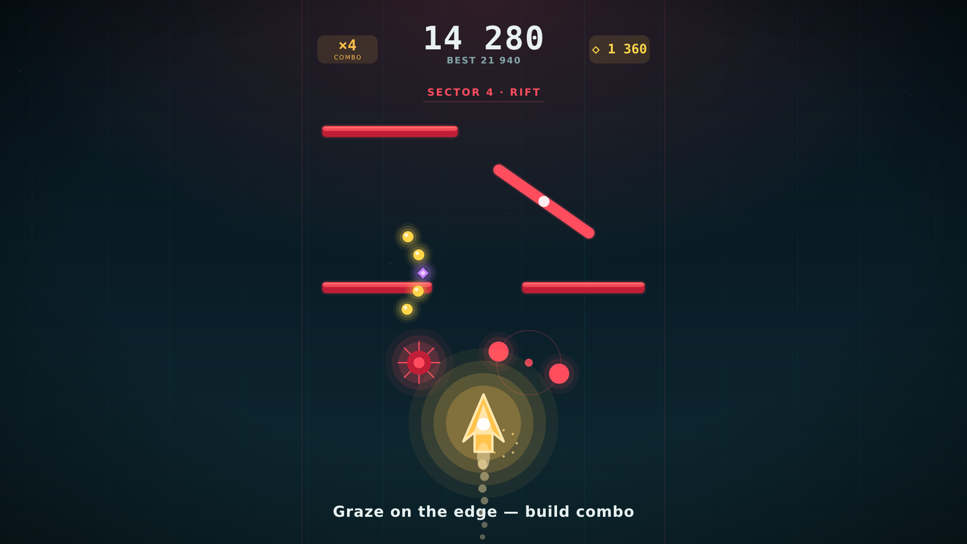 Impulse — screenshot 2