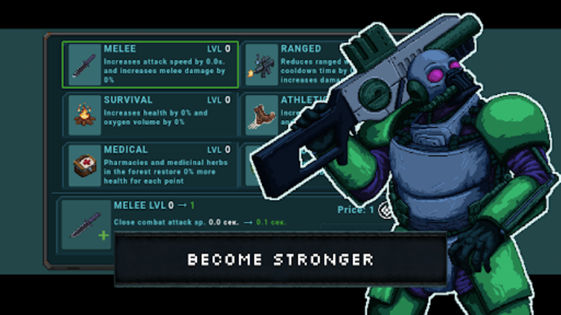 Hazard Days: Survival and Shooter screenshot