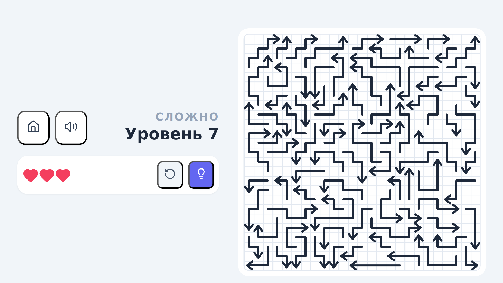 Arrowlock — screenshot 3