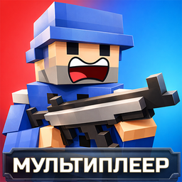 Красно - Синие: Онлайн. Строй! Разрушай! Сражайся!