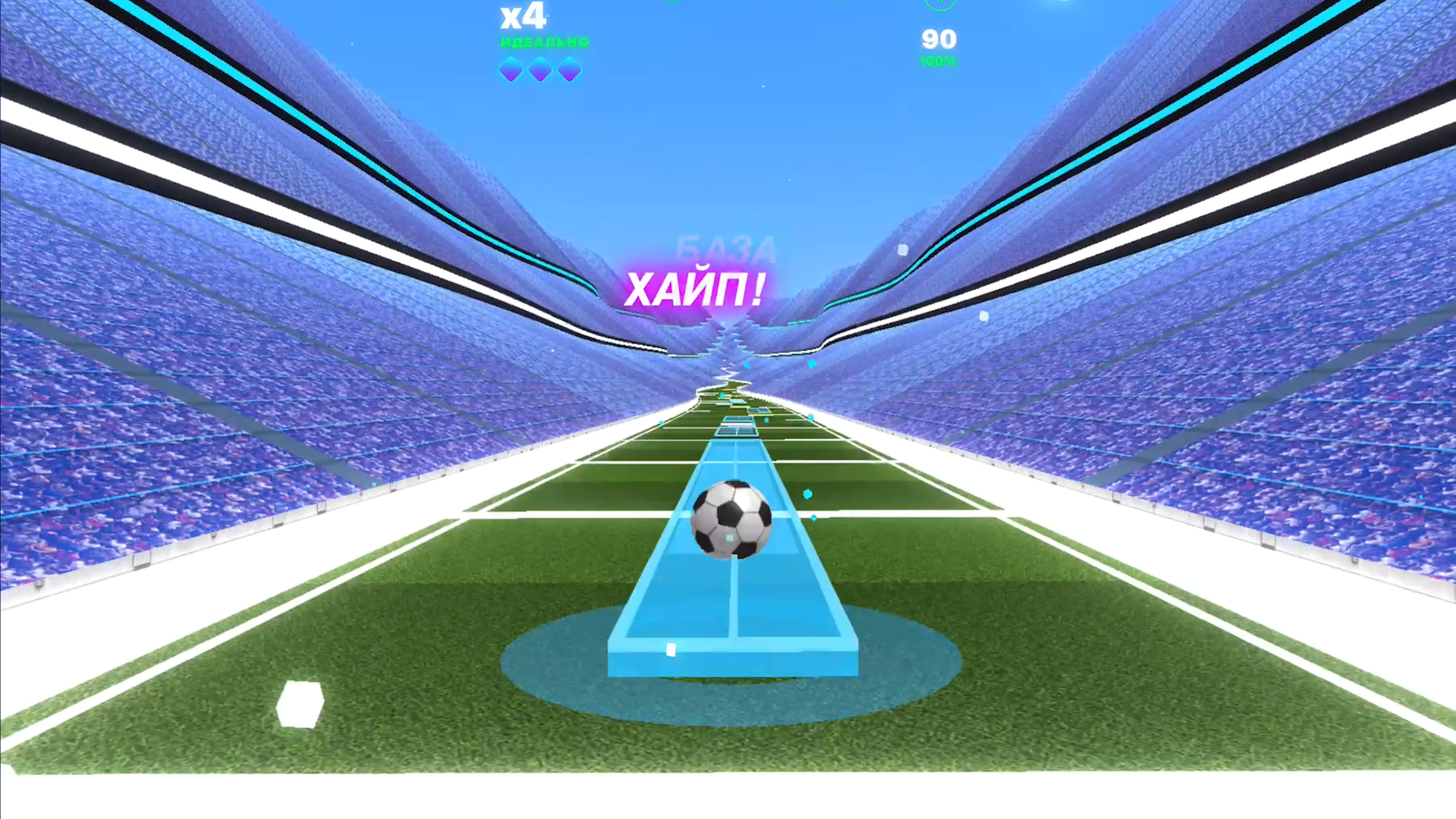 Футбольный мяч: Прыжки по плиткам — screenshot 2