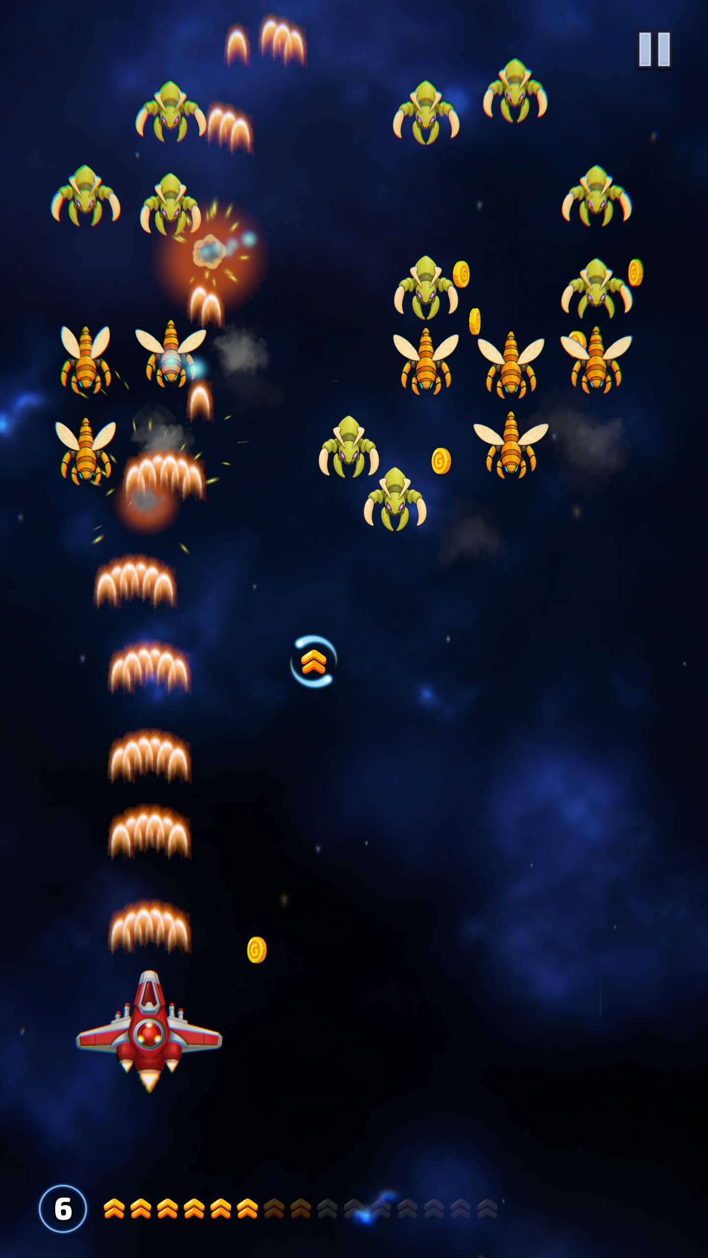 Starblade: Galaxy shooter screenshot 5