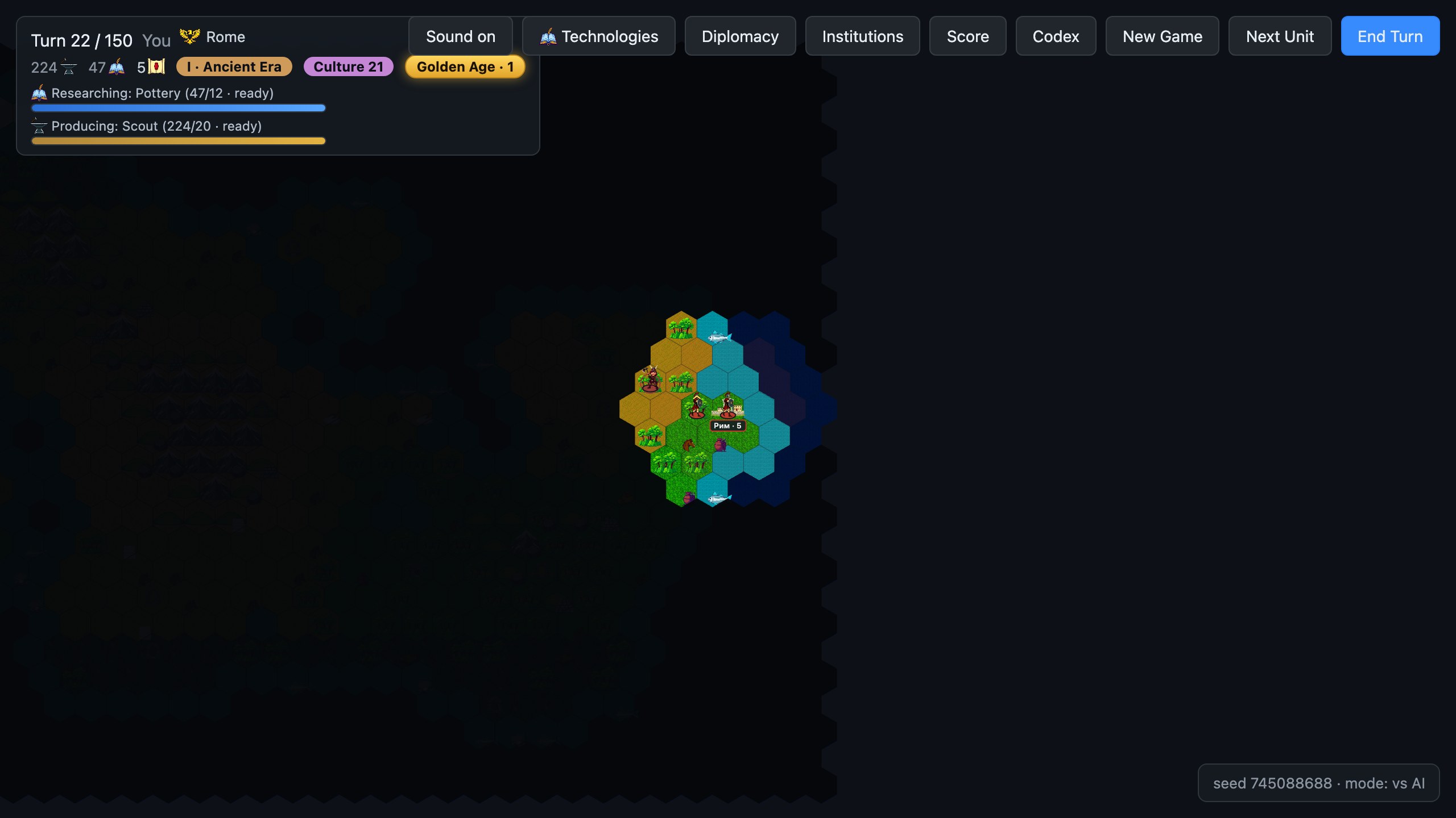 ERAS: Strategy of the Eras — screenshot 1