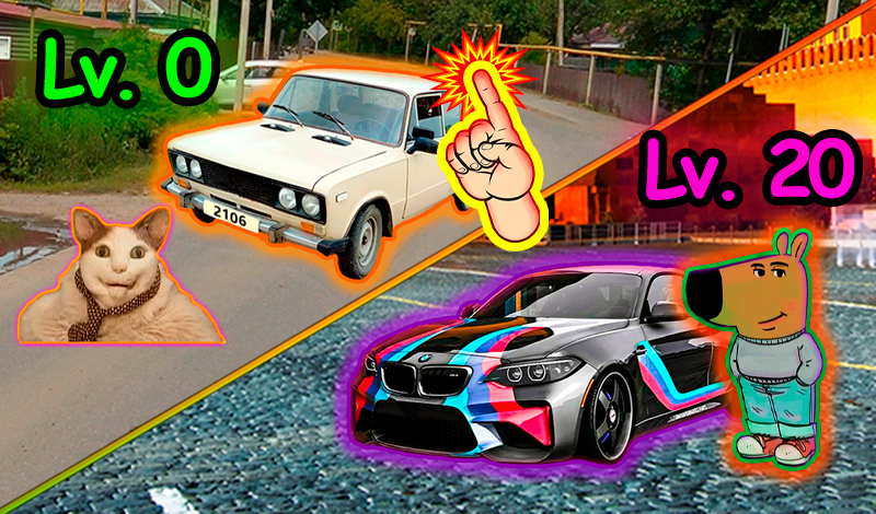 Pump Car Clicker! game cover