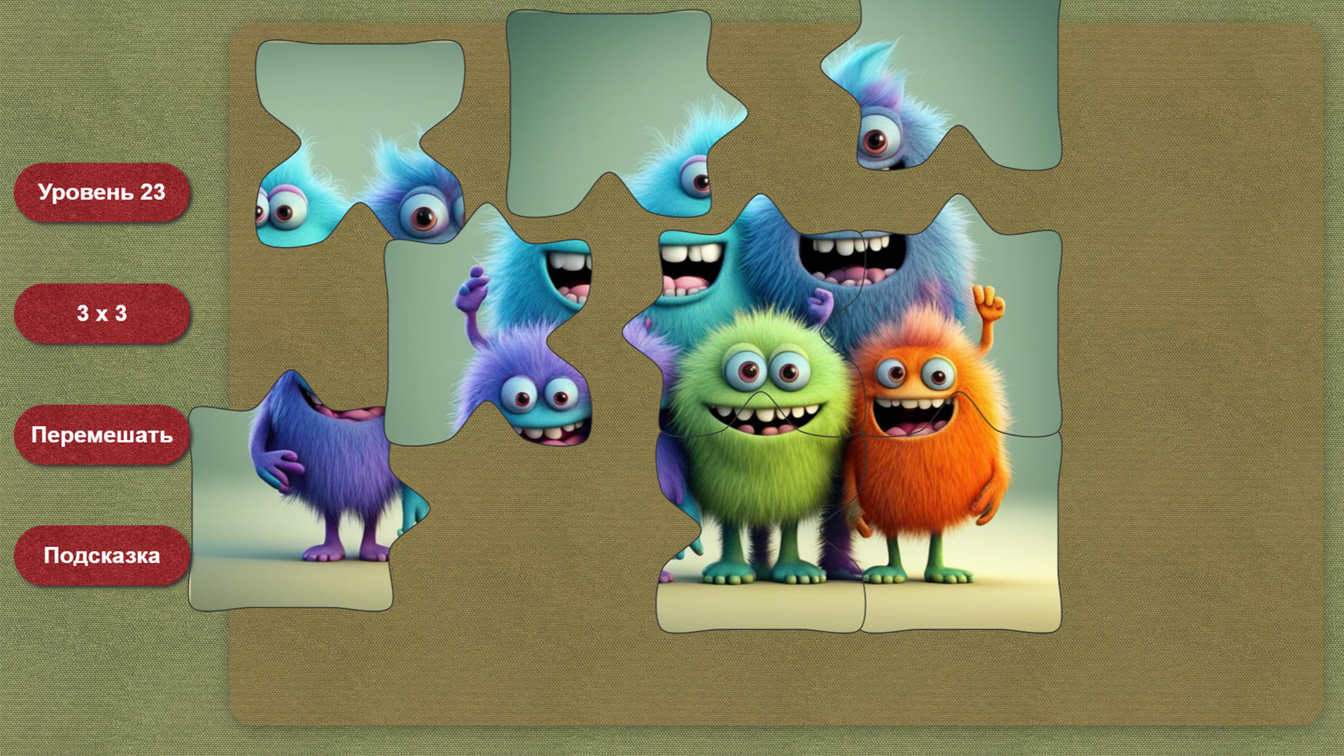 Паззлы с монстрами — screenshot 10