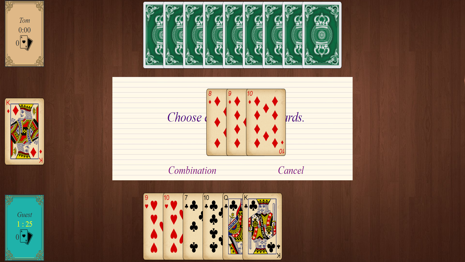 Tertz Multiplayer screenshot
