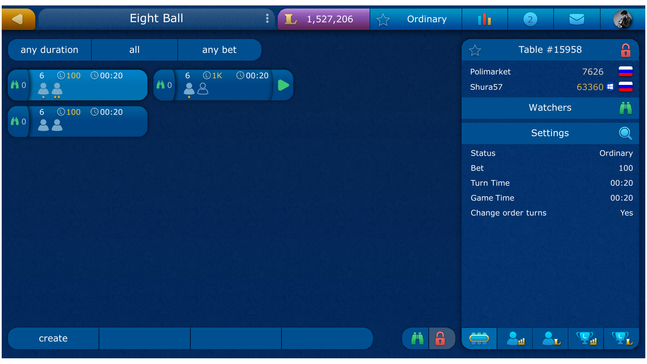 Billiards Pool 8 screenshot 2