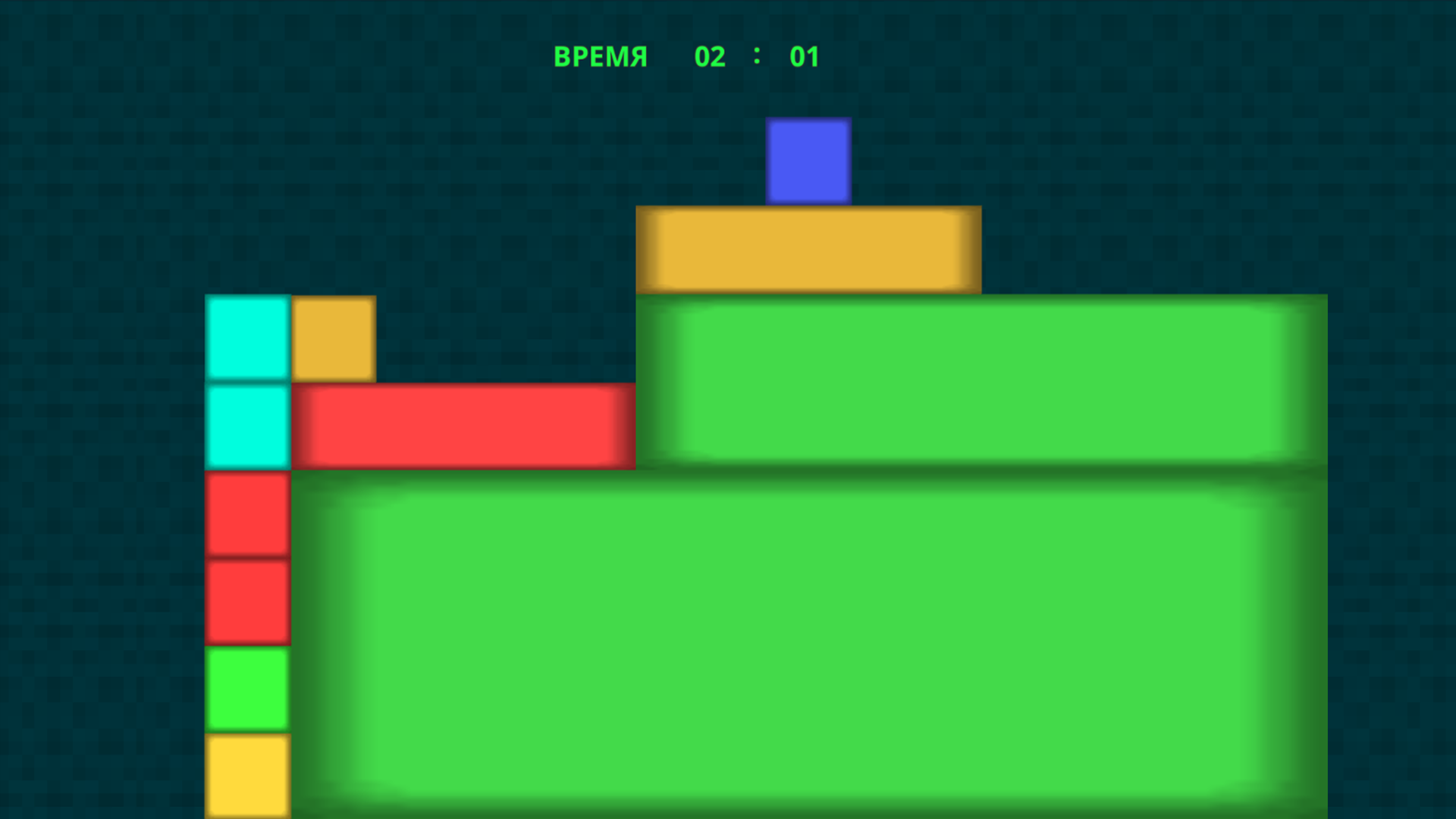 Куб в Верх — screenshot 3