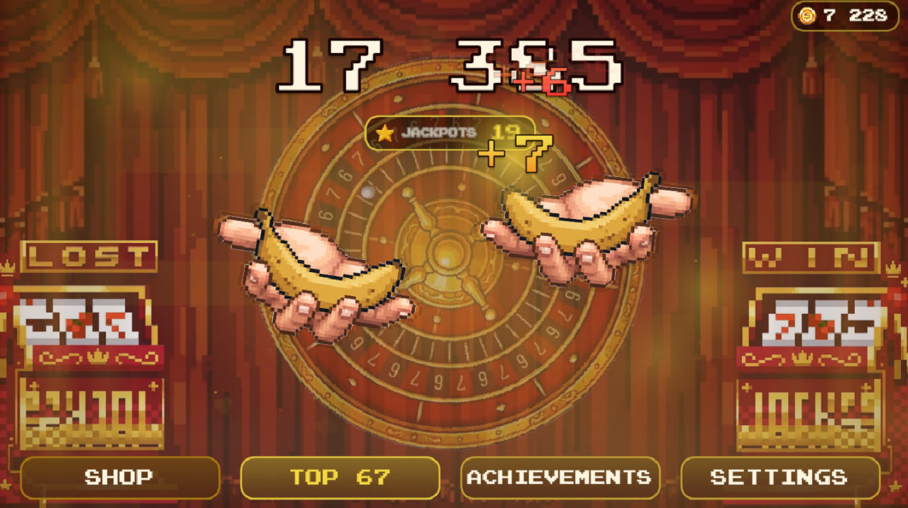 Тап 67 — screenshot 7
