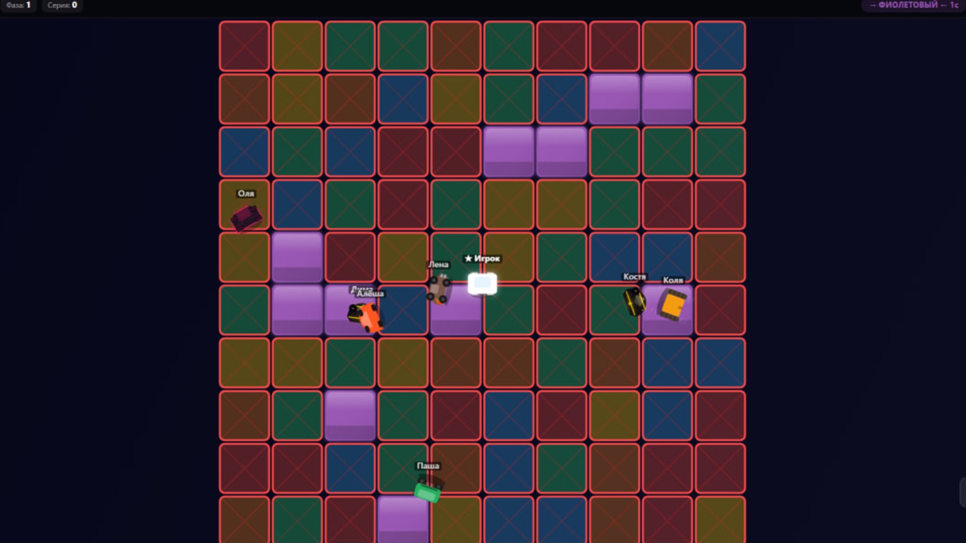 Беги с плитки — screenshot 2