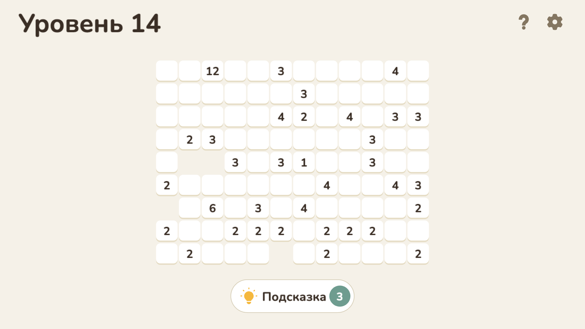 Шикаку пазлы — screenshot 1