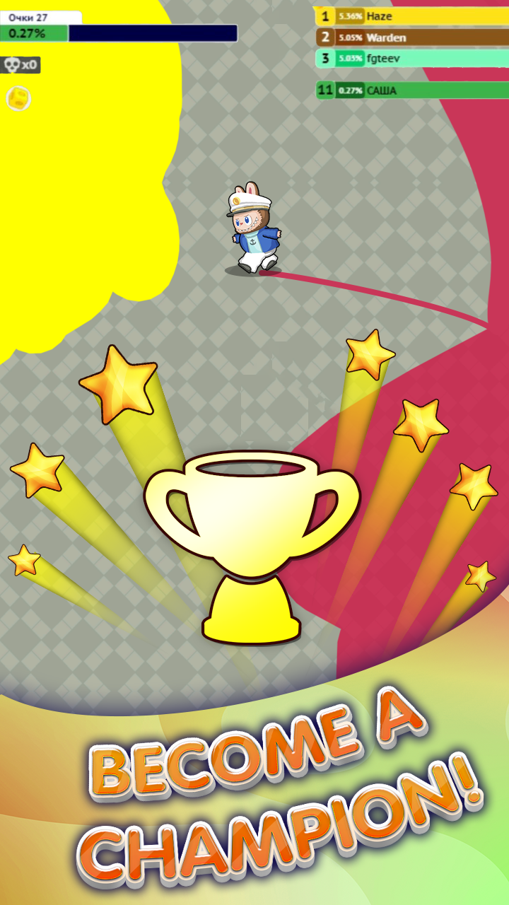 Labubu io screenshot 6