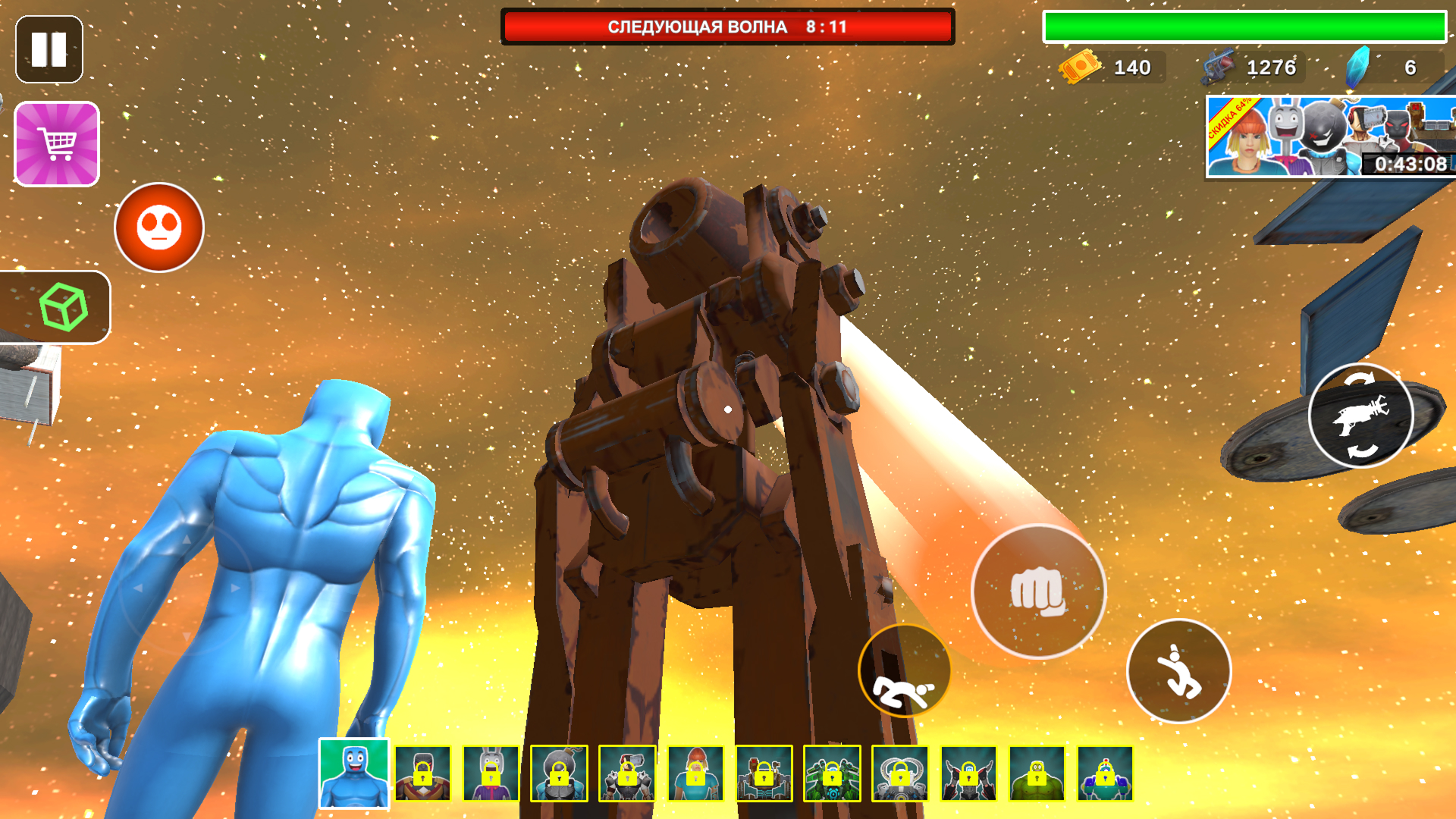 Cyber Sandbox — screenshot 8