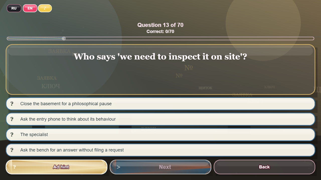 What Kind of Housing Dept Worker Are You ? — screenshot 3