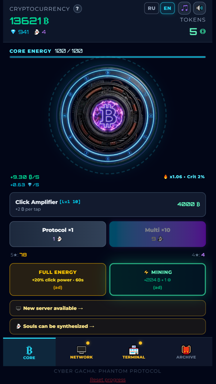Cyber Gacha: Phantom Protocol screenshot 4