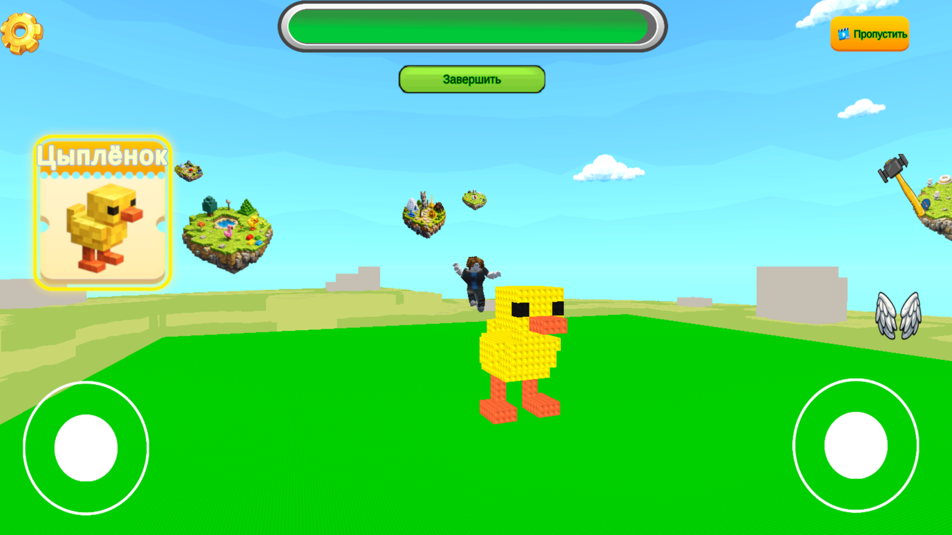 КубоСтрой 3D — screenshot 2