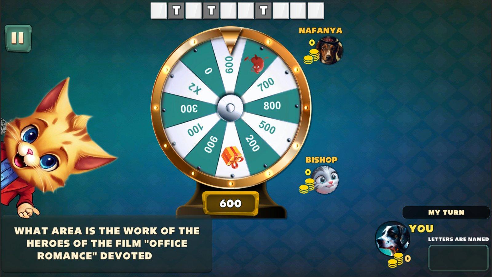 Field of Wonders Wheel of Fortune screenshot