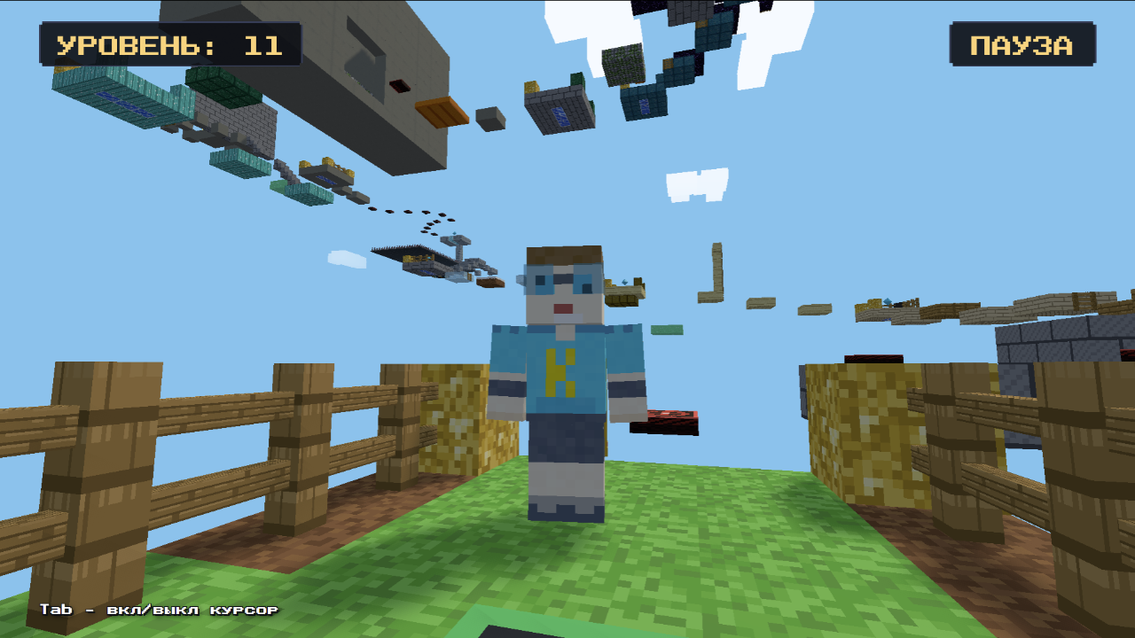 Кьюби: Облачный Паркур — screenshot 5