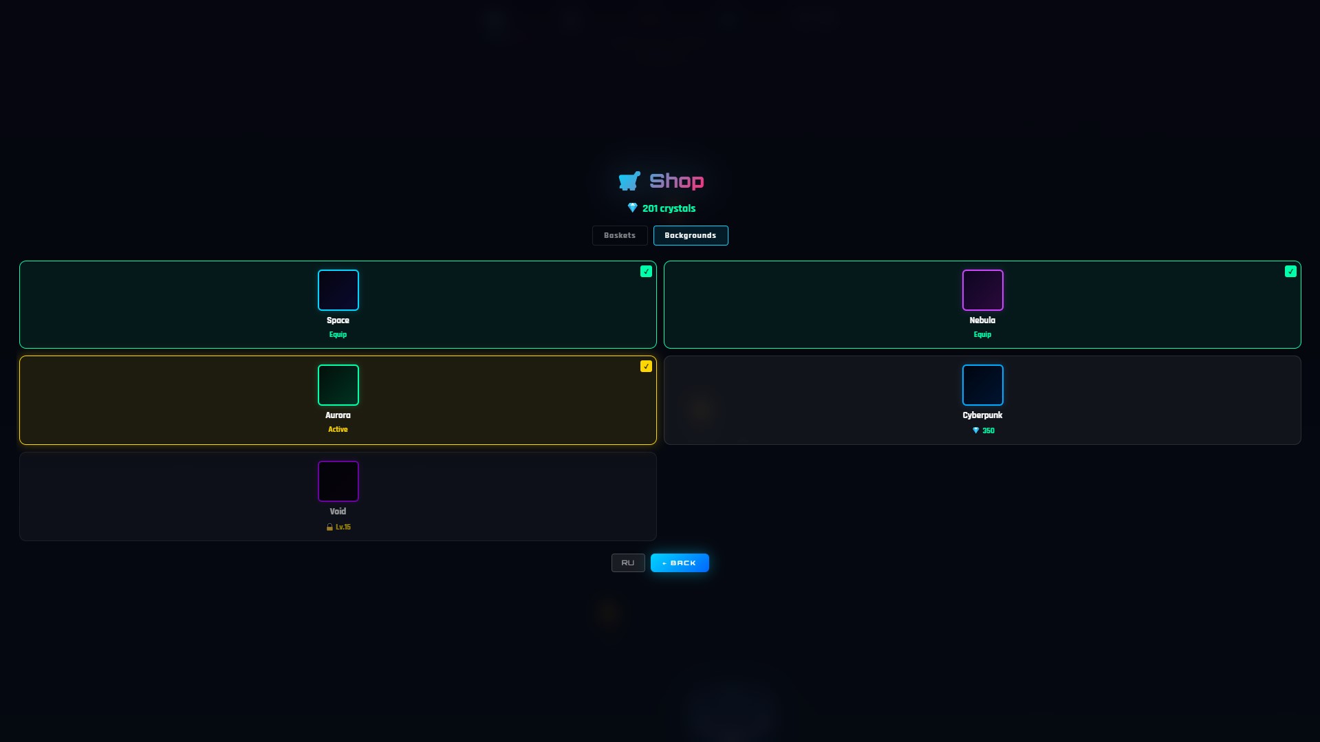 Star Catcher — screenshot 4