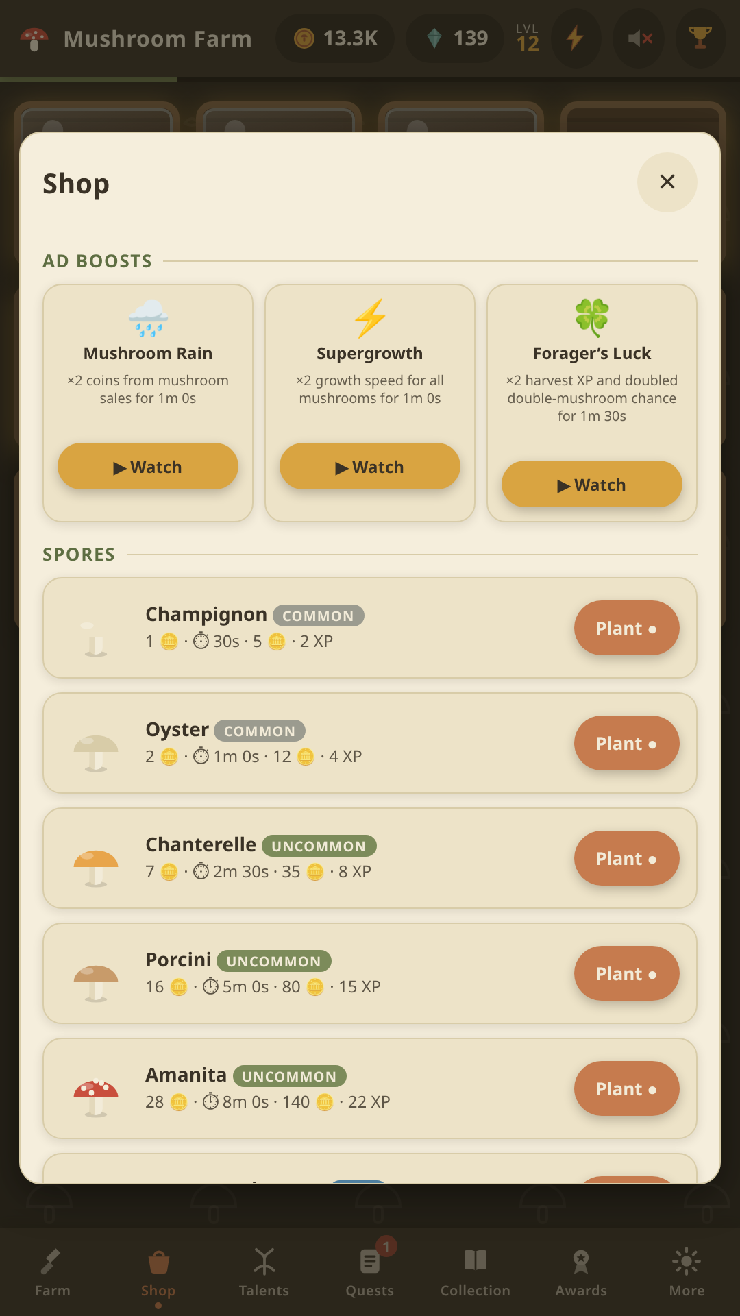 Mushroom Farm screenshot 6