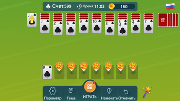 Spider Solitaire 2025