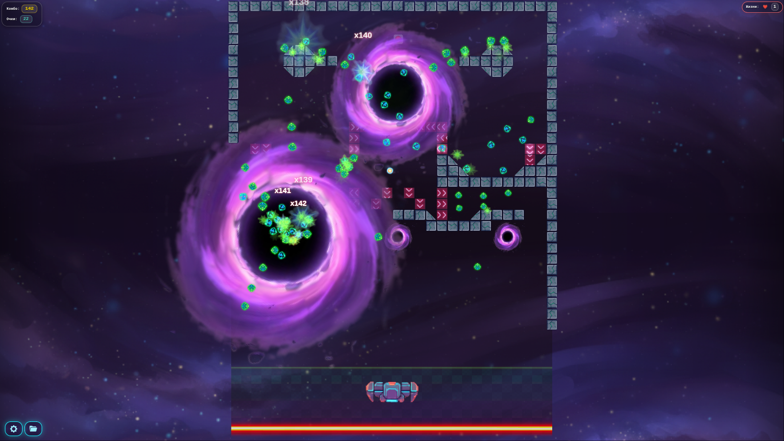 Pingala — screenshot 11