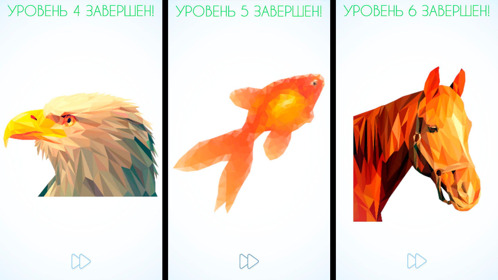 Poly Puzzles: 3D Головоломки — screenshot 2