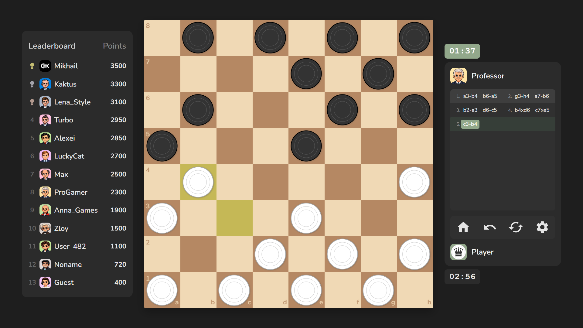 Checkers 2026 — screenshot 1