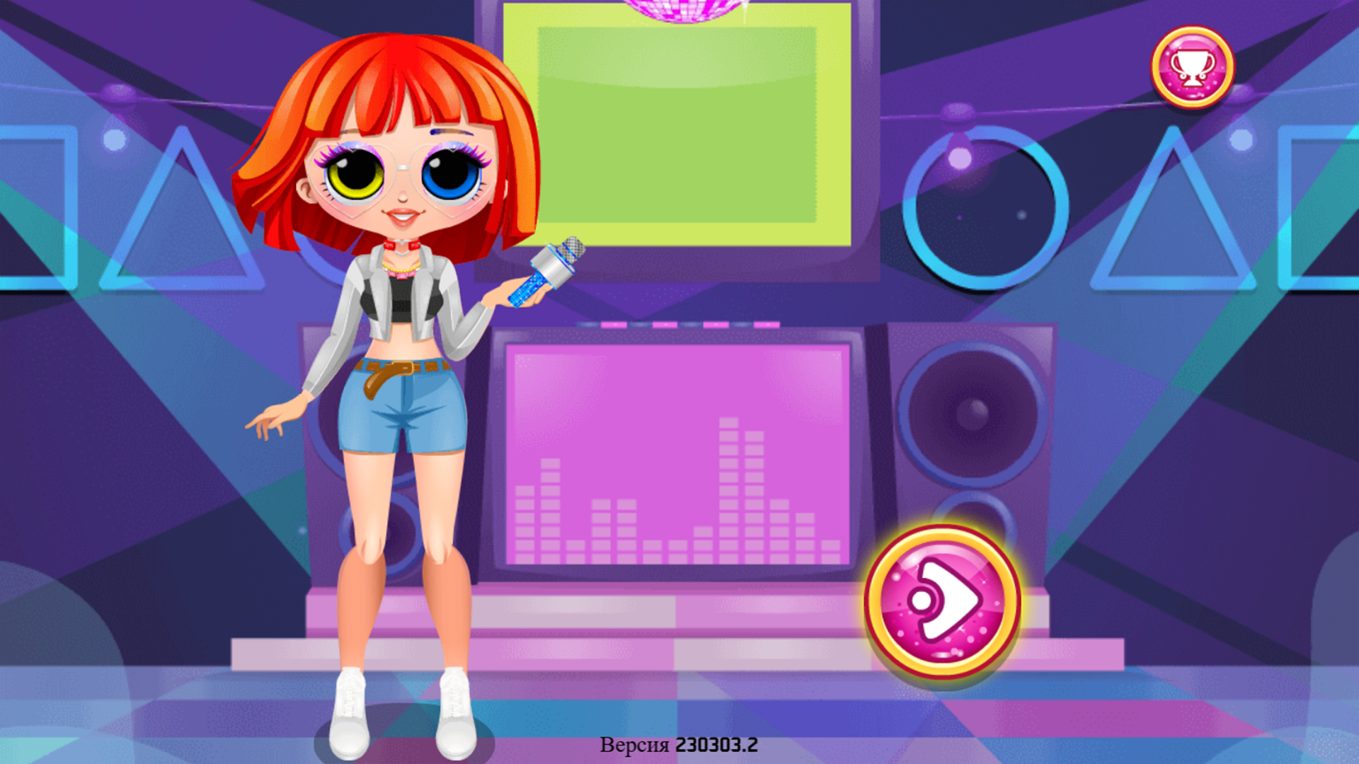 K-Pop Makeup Dress Up — screenshot 8