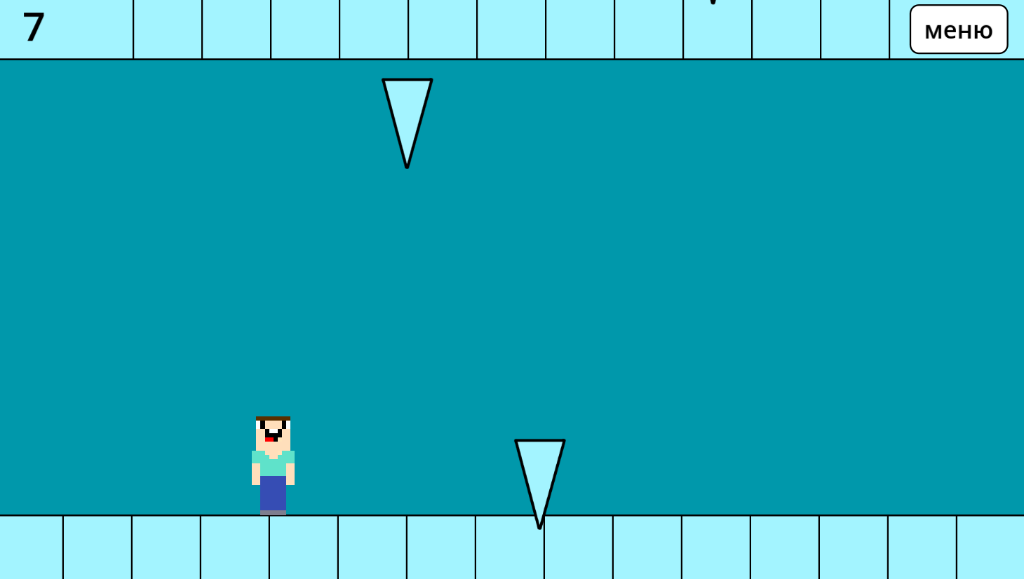 Нубик и Ледяная Пещера — screenshot 1