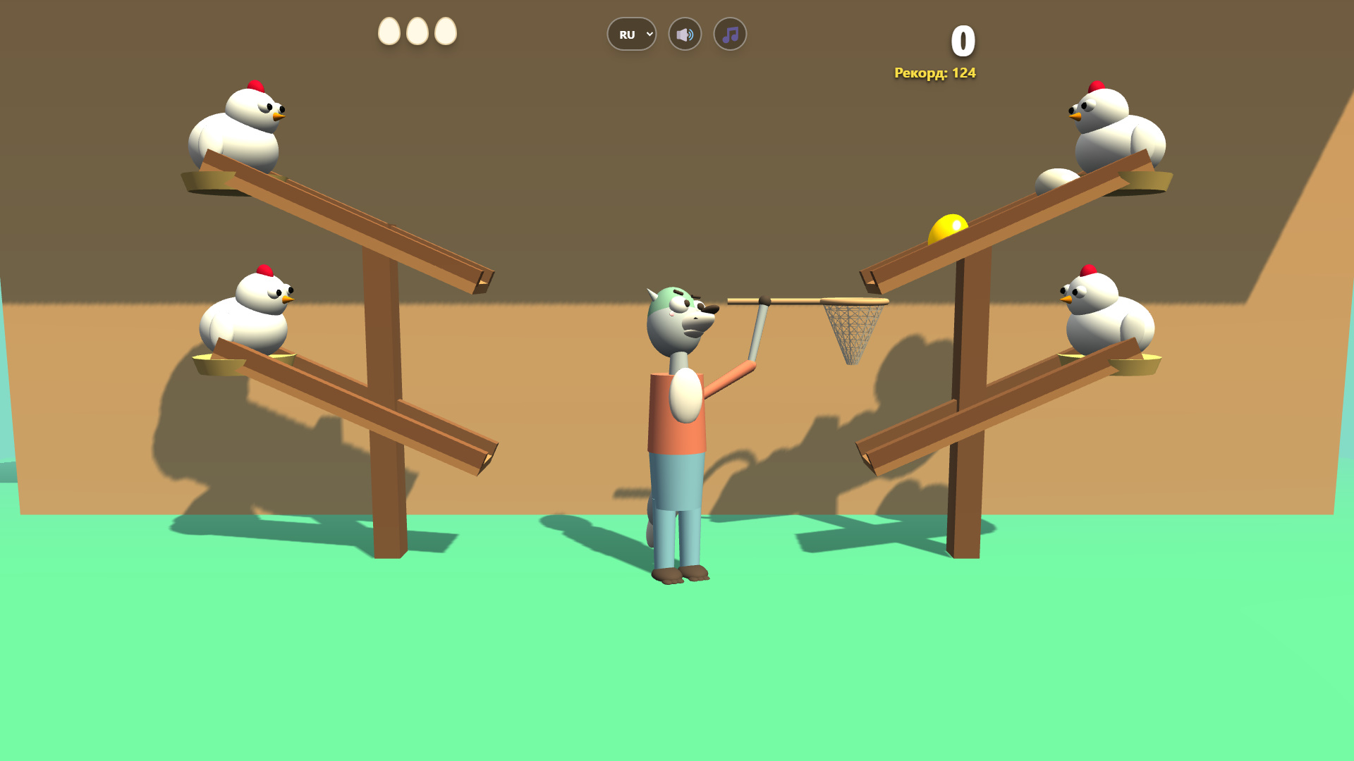 Волк и Яйца 3D — screenshot 3